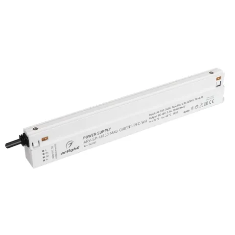 Блок питания Arlight ARV-SP-48150-MAG-ORIENT-PFC-WH (48V, 3.1A, 150W)