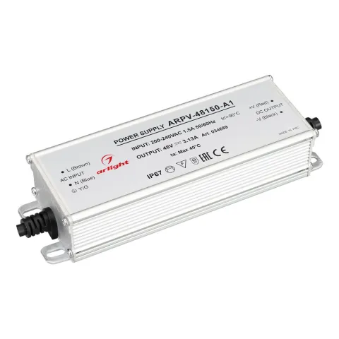 Блок питания Arlight ARPV-48150-A1 (48V, 3.13А, 150W)