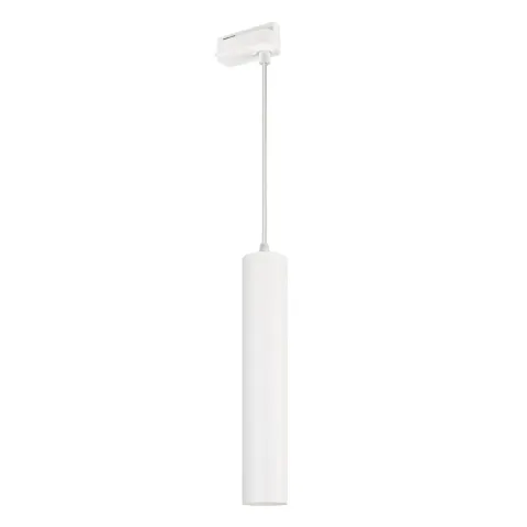 Светильник Arlight LGD-PIPE-TRACK-HANG-2TR-R50-9W Warm3000 (WH, 40 deg, 230V)