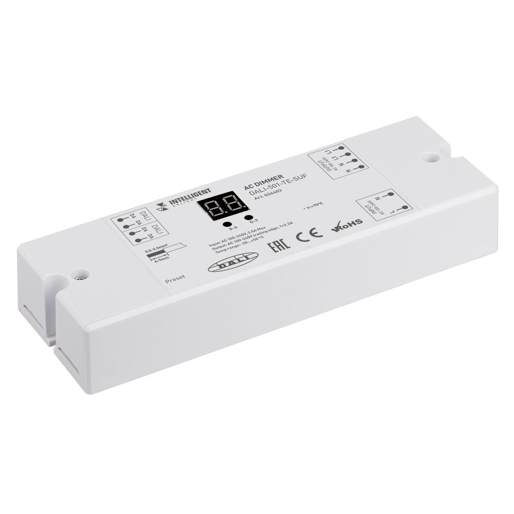 Диммер Arlight DALI-501-TE-SUF (230V, 2.2A)