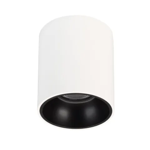 Светильник Arlight SP-SALT-R75-8W Warm3000 (WH-BK, 40 deg, 230V)