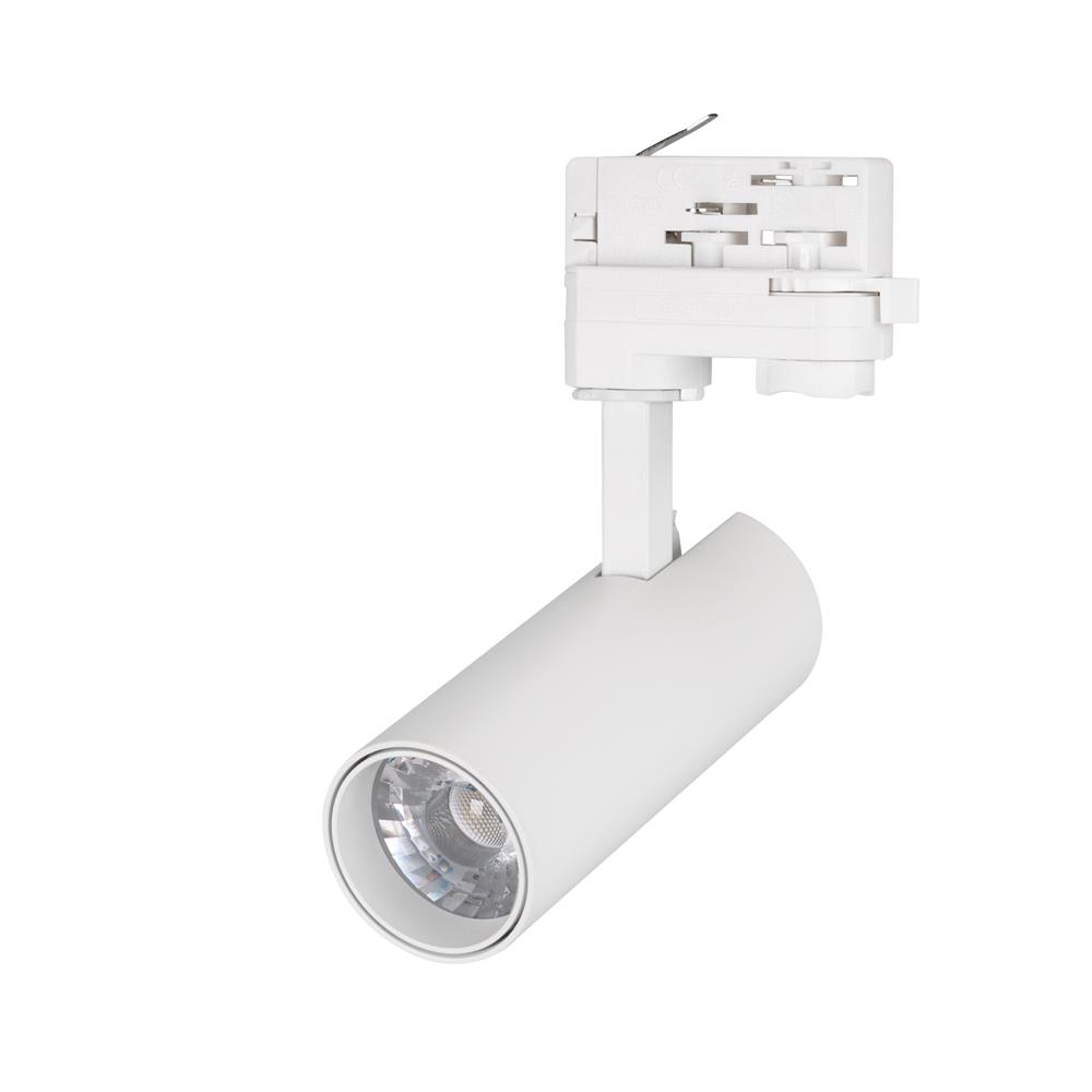 Светильник Arlight LGD-GERA-4TR-R55-10W White6000 (WH, 24 deg, 230V, DALI)