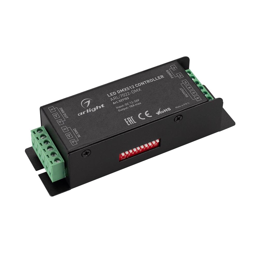 Декодер Arlight ARL-7022-DMX (12-24V, 3x6A, DMX512)
