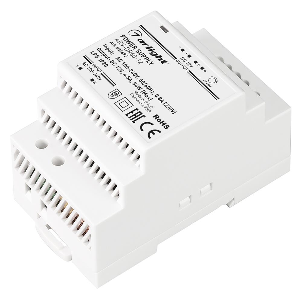 Блок питания Arlight ARV-DR60-12 (12V, 4,5A, 54W)