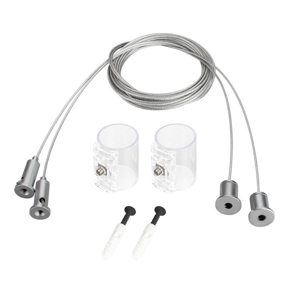 Подвес Arlight MOONLIGHT-HR-LIFT-SIDE-VR-D25