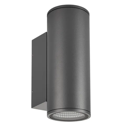 Светильник Arlight LGD-FORMA-WALL-TWIN-R90-2x12W Warm3000 (GR, 44 deg, 230V)