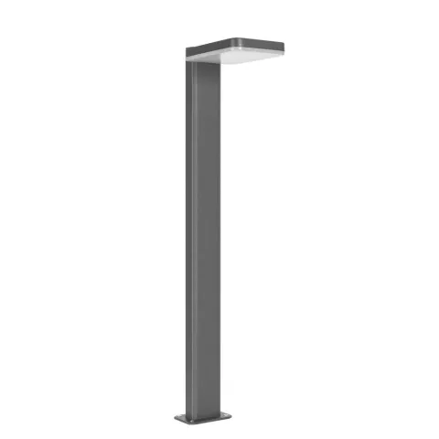 Светильник Arlight LGD-TENT-BOLL-H900-9W Warm3000 (GR, 110 deg, 230V)
