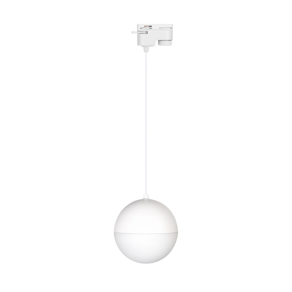 Светильник Arlight LGD-EMISFERO-TRACK-HANG-2TR-R150-11W Warm3000 (WH, 170 deg, 230V)