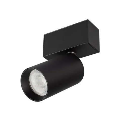 Светильник Arlight MAG-SPOT-ROTATE-45-R50-7W Day4000 (BK, 24 deg, 24V)