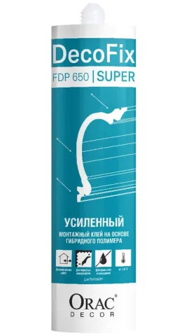 Клей Orac Decor FDP650
