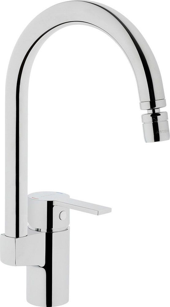 Смеситель кухонный VitrA Fold S, хром