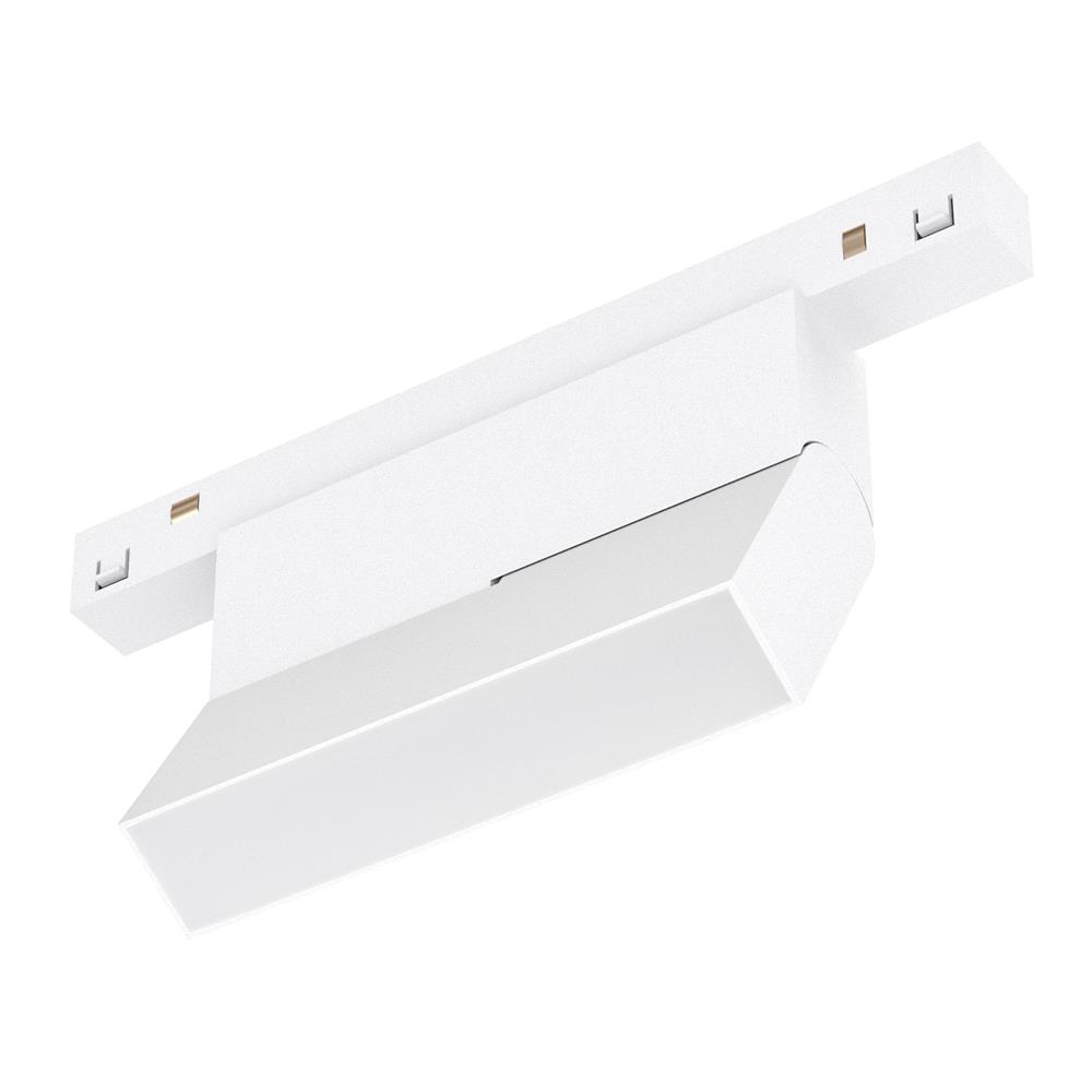 Светильник Arlight MAG-ORIENT-FLAT-FOLD-S195-6W Day4000 (WH, 80 deg, 48V)