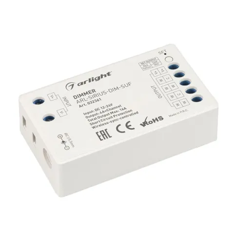 Диммер Arlight ARL-SIRIUS-DIM-SUF (12-24V, 4x4A, 2.4G)