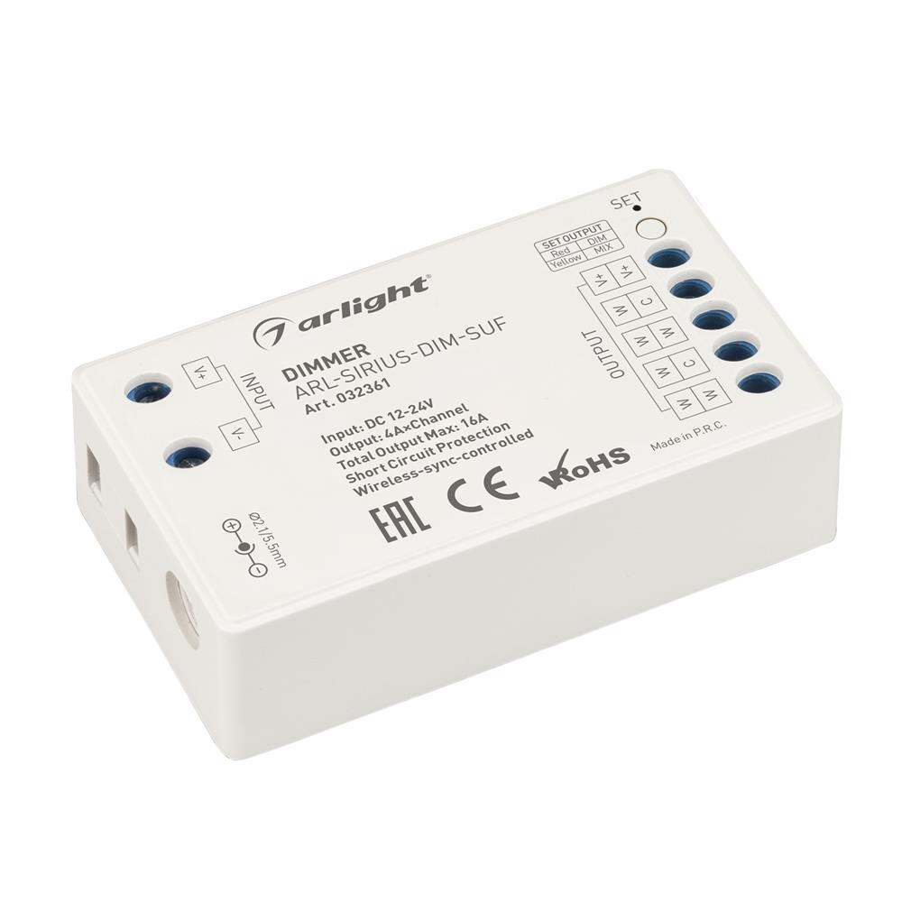 Диммер Arlight ARL-SIRIUS-DIM-SUF (12-24V, 4x4A, 2.4G)