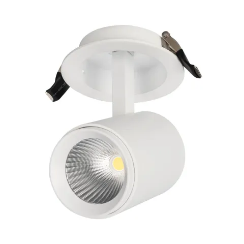 Светильник Arlight LGD-678WH-9W White 25deg