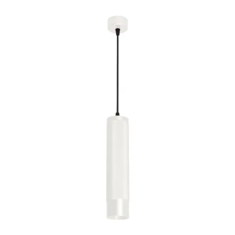 Светильник Arlight SP-SPICY-HANG-R70-13W Day4000 (WH, 50 deg, 230V)