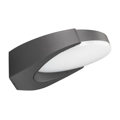 Светильник Arlight LGD-EYE-WALL-6W Warm3000 (GR, 117 deg, 230V)