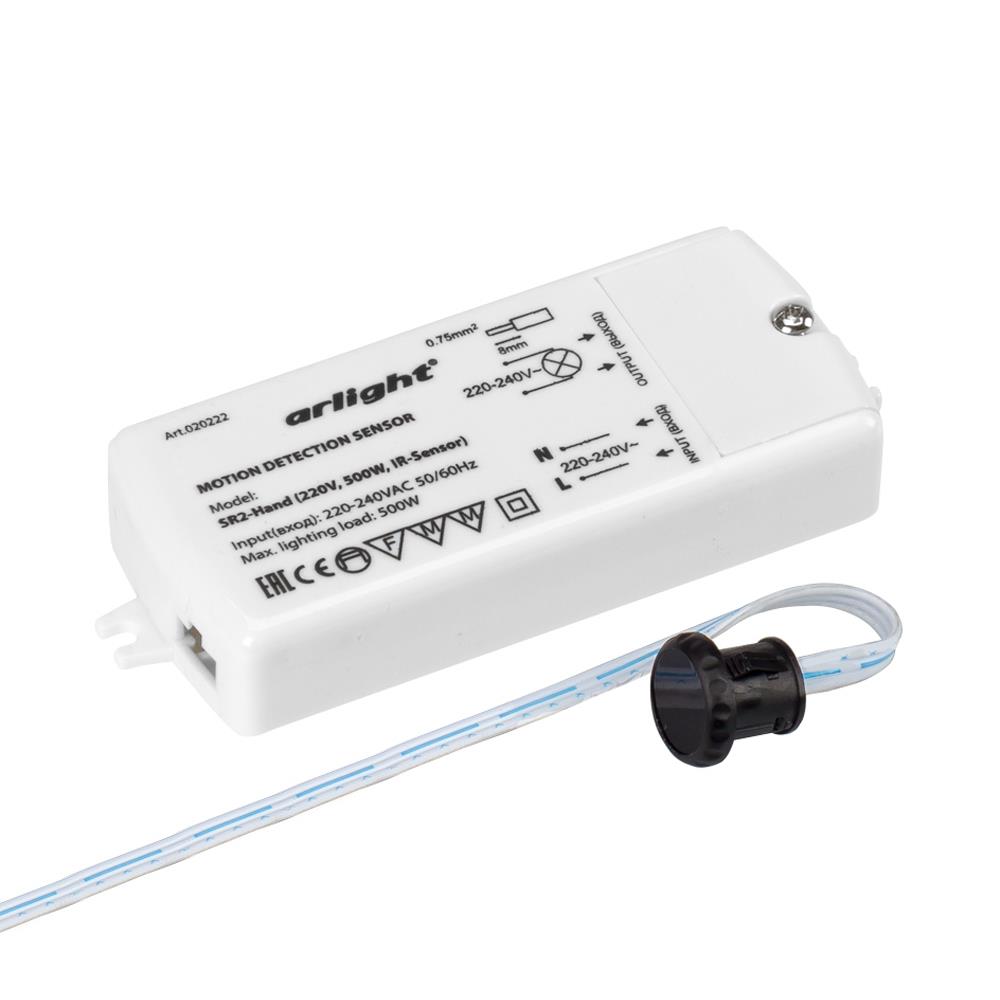 ИК-датчик Arlight SR2-Hand (220V, 500W, IR-Sensor)
