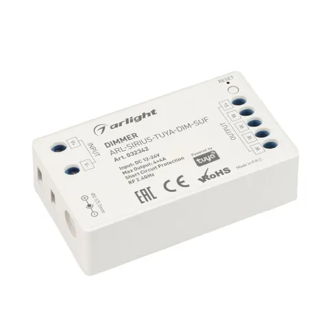 Диммер Arlight ARL-SIRIUS-TUYA-DIM-SUF (12-24V, 4x4A, 2.4G)