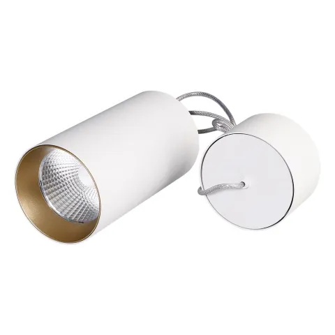 Светильник подвесной Arlight SP-POLO-R85-2-15W Day White 40deg (White, Gold Ring)