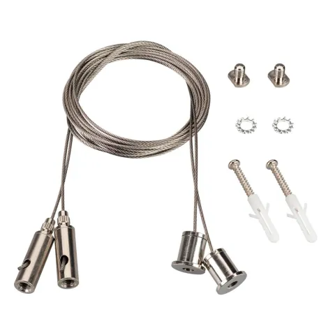 Подвес Arlight LINE-S 2x2m Set (Pad 9x2mm)