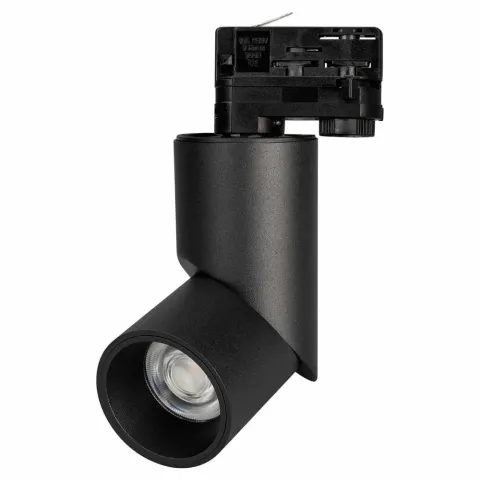 Светильник Arlight LGD-TWIST-TRACK-4TR-R70-15W Warm3000 (BK, 30 deg)