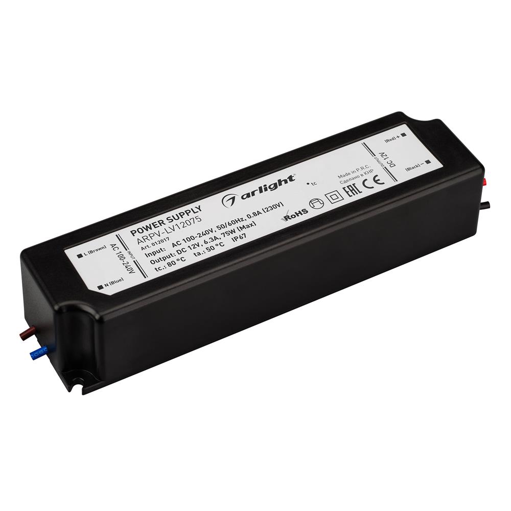 Блок питания Arlight ARPV-LV12075 (12V, 6.3A, 75W)
