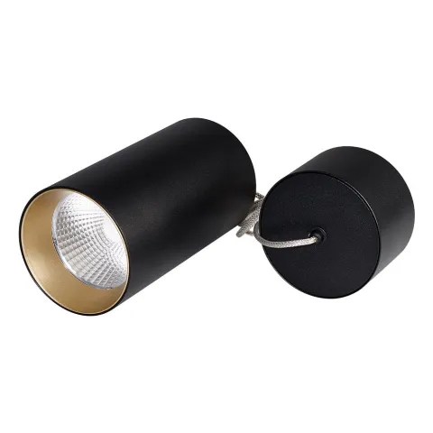 Светильник Arlight SP-POLO-HANG-R85-15W White5000 (BK-GD, 40 deg)