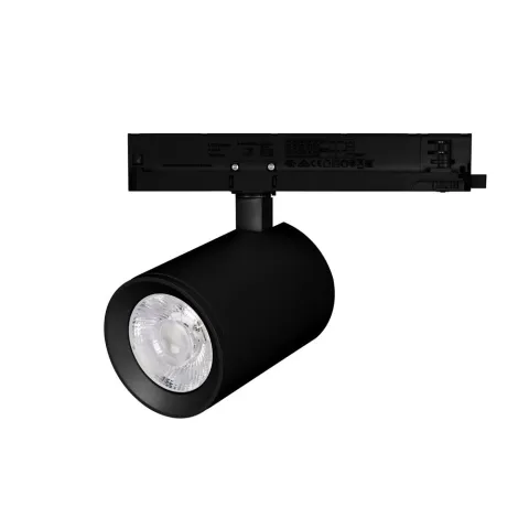 Светильник Arlight LGD-NIKA-4TR-R100-30W Warm3000 (BK, 24 deg, 230V)