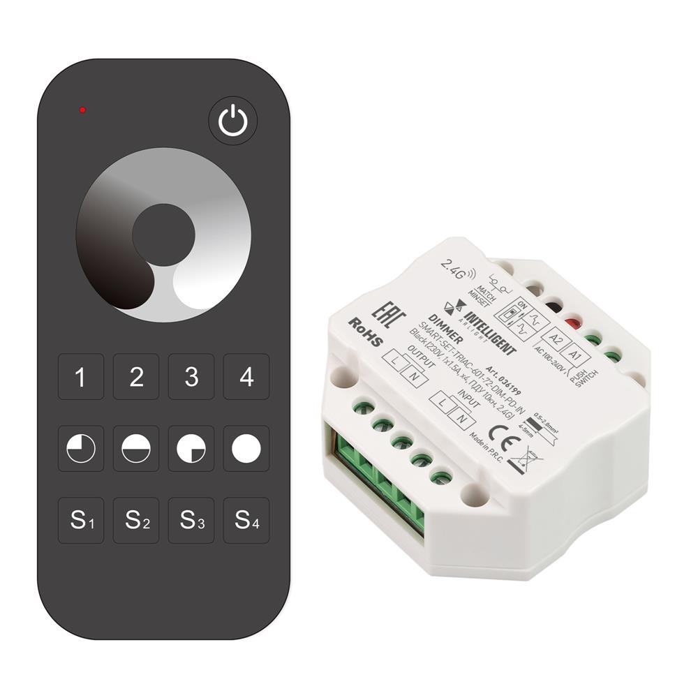 Диммер Arlight SMART-SET-TRIAC-601-72-DIM-PD-IN Black (230V, 1x1.5A, x4, ПДУ 10кн, 2.4G)