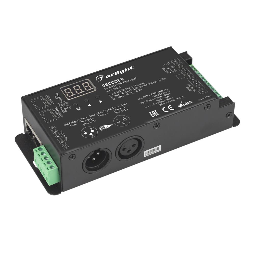 Декодер Arlight SMART-K35-DMX-SUF (12-36V, 3x10A, XLR3)