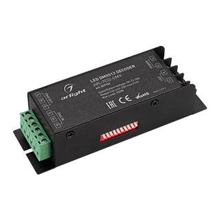 Декодер Arlight ARL-7022-DMX (12-24V, 1x25A, DMX512)