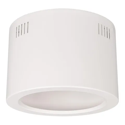 Корпус Arlight SP-LEGEND-R230 (WH)