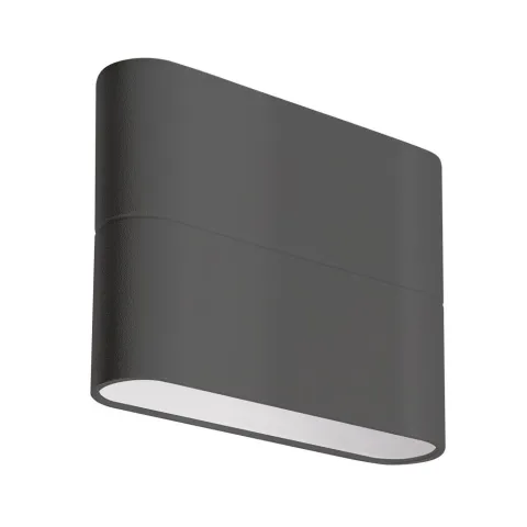 Светильник Arlight SP-WALL-FLAT-S110x90-2x3W Day4000 (GR, 120 deg, 230V)
