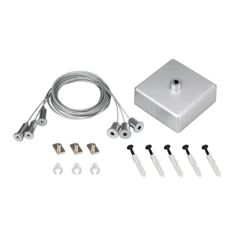Подвес Arlight ARL-3x2m Set (Silver box, Pad 9x2mm)