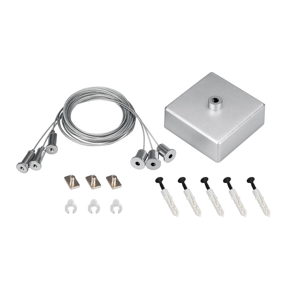 Подвес Arlight ARL-3x2m Set (Silver box, Pad 9x2mm)