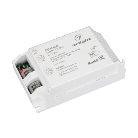 Диммер Arlight SMART-D2-DIM-SUF (230V, 2A, TRIAC, 2.4G)