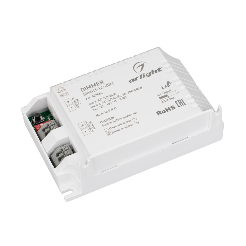 Диммер Arlight SMART-D2-DIM-SUF (230V, 2A, TRIAC, 2.4G)