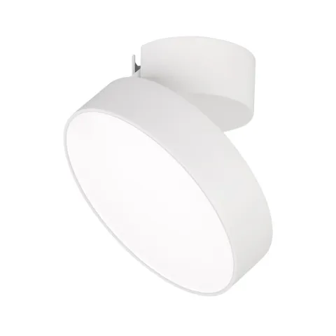 Светильник Arlight SP-RONDO-FLAP-R175-16W Warm3000 (WH, 110 deg)
