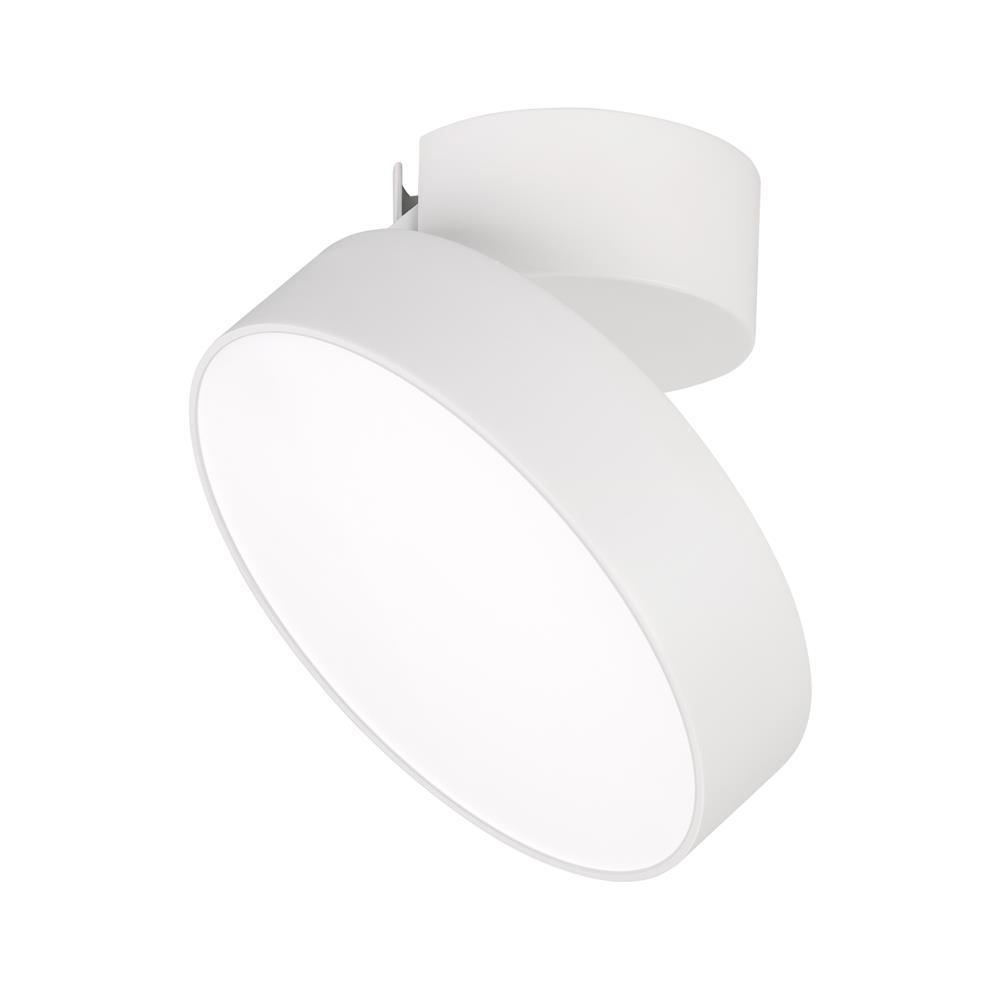 Светильник Arlight SP-RONDO-FLAP-R175-16W Warm3000 (WH, 110 deg)