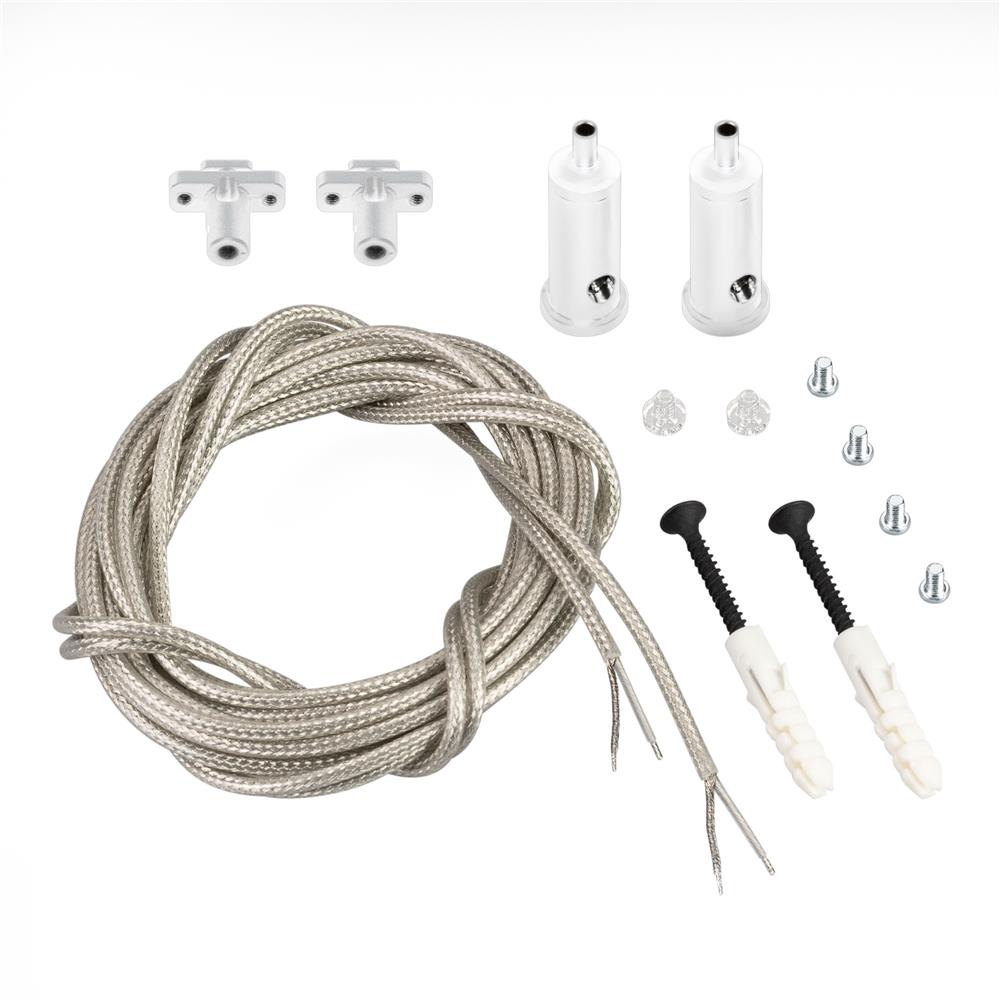 Подвес токопроводящий Arlight ARL-SL-LINE 2x2m Set WHITE
