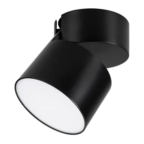 Светильник Arlight SP-RONDO-FLAP-R110-25W Day4000 (BK, 110 deg)