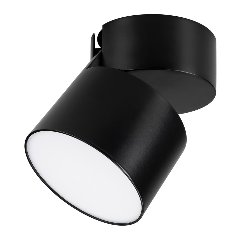 Светильник Arlight SP-RONDO-FLAP-R110-25W Day4000 (BK, 110 deg)