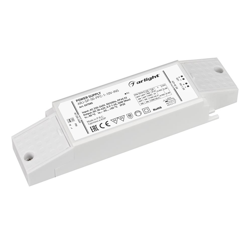 Блок питания Arlight ARJ-SP-50-PFC-1-10V-INS (50W, 900-1200mA)
