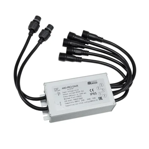 Коннектор питания Ardecoled ARD-PRO-DMX (24V, 5x200pix)