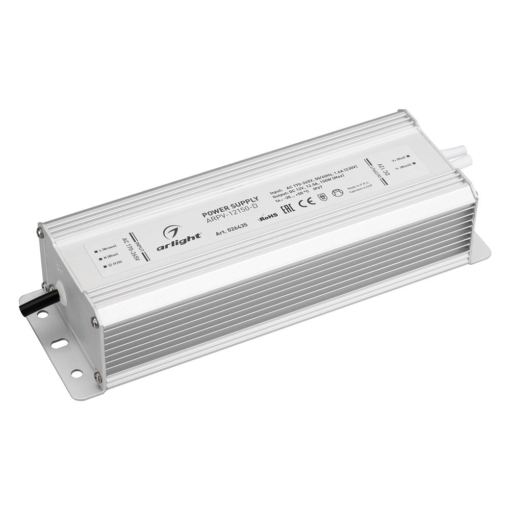 Блок питания Arlight ARPV-12150-D (12V, 12.5A, 150W)