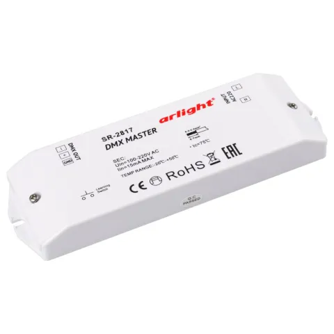 Контроллер Arlight DMX SR-2817 (220V, 8 зон)