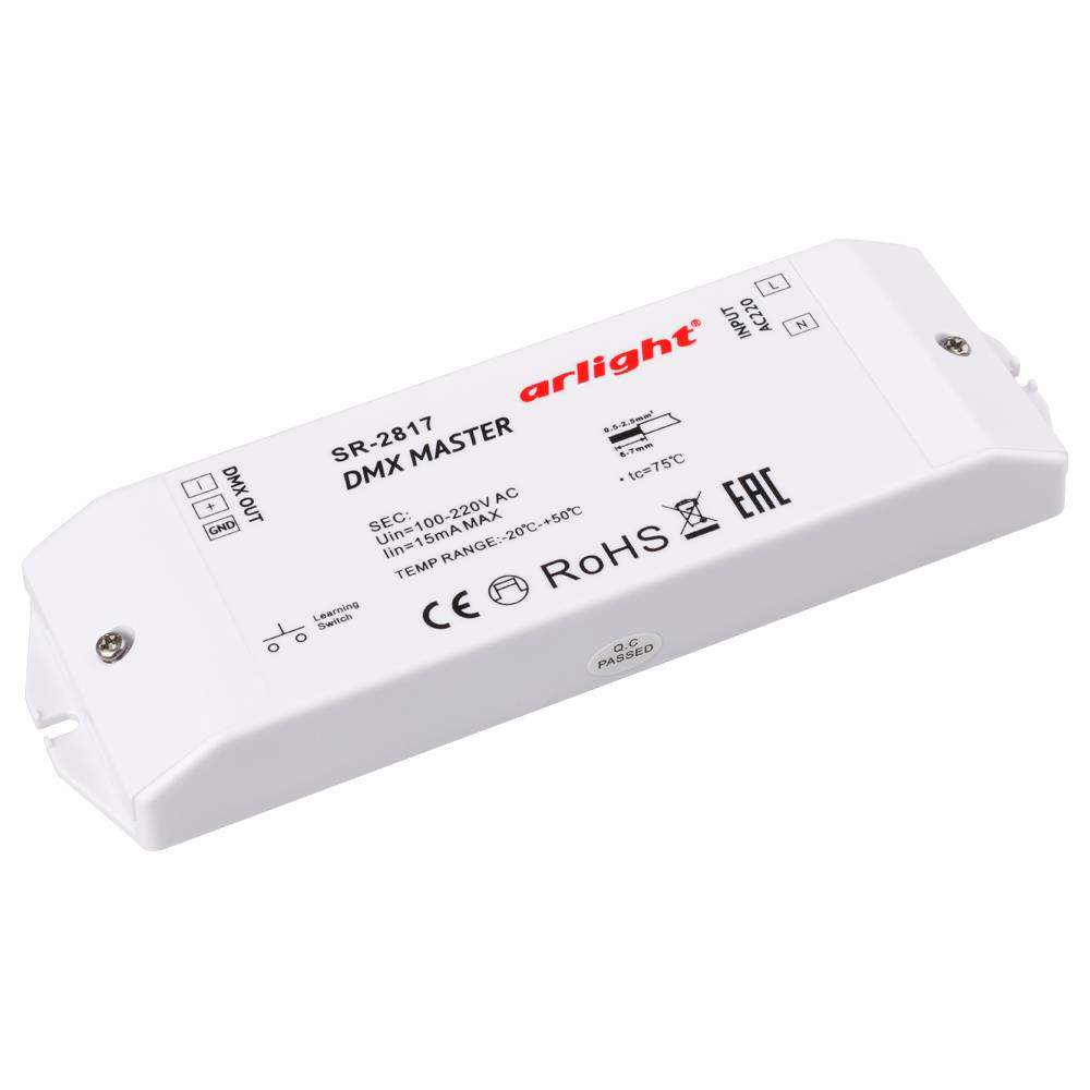 Контроллер Arlight DMX SR-2817 (220V, 8 зон)