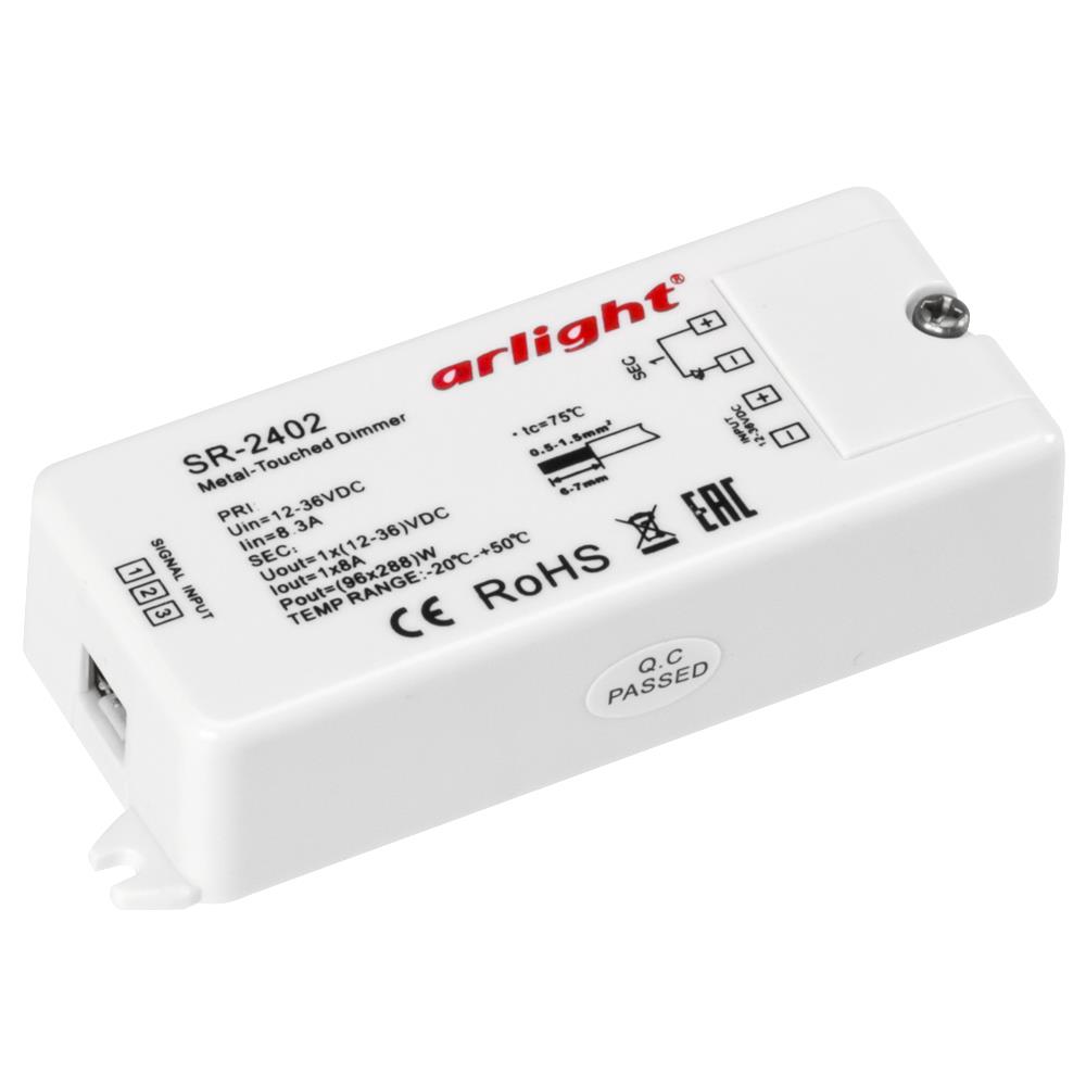 Диммер Arlight SR-2402 (12-36V, 96-288W, Metal-Touch)
