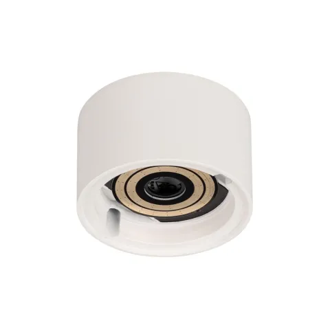 Корпус Arlight PLURIO-BASE-SURFACE-R77 (WH, 1-2, 200mA)